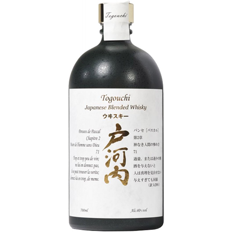 Togouchi Japanese Blended Whisky 40% Uhrskov Vine